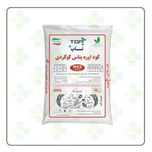 کود اوره پتاس گوگردی